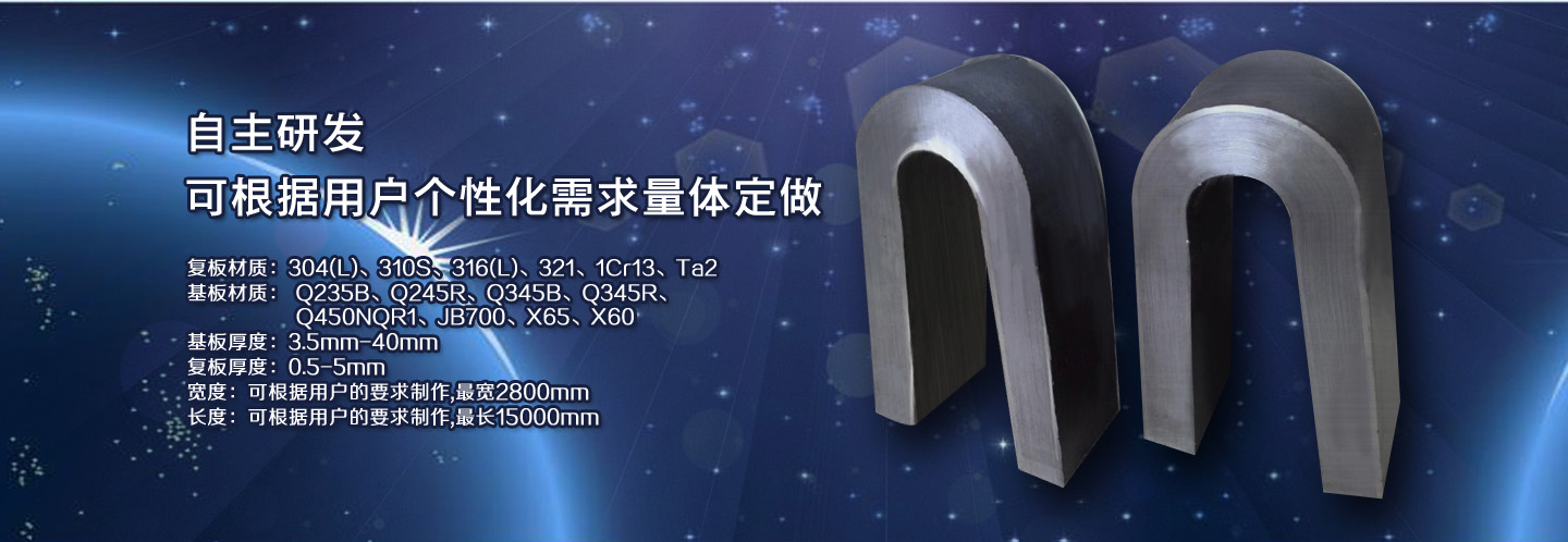 量子水處理器