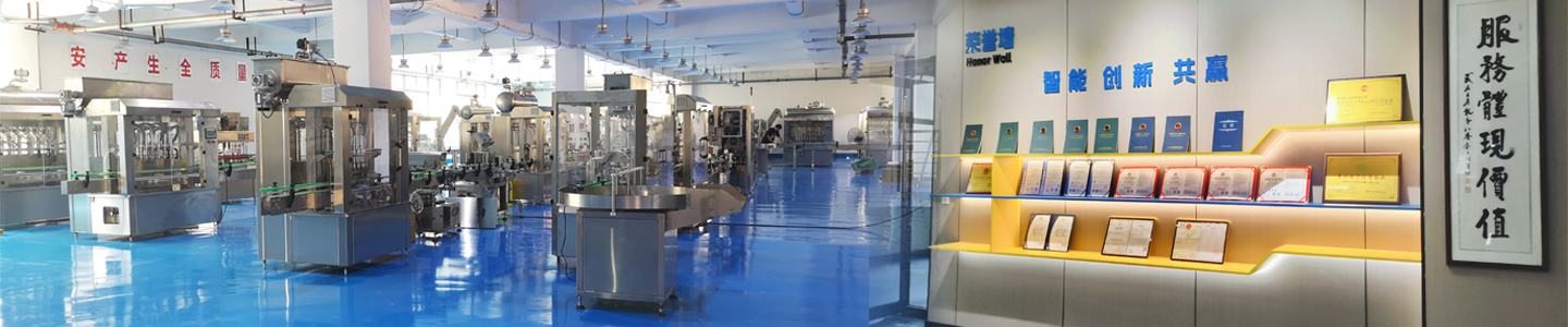 星奧IS9001及AAA級信用企業(yè)