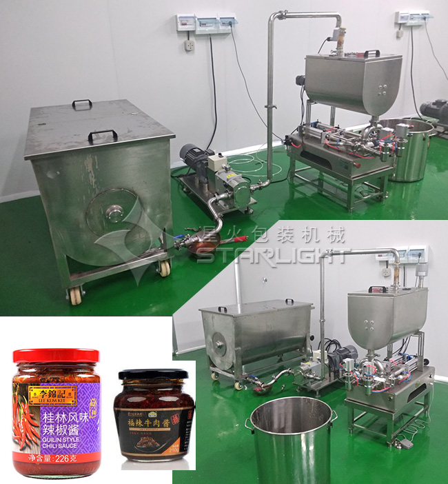 休閑食品包裝機(jī)械整機(jī)廠(chǎng)房?jī)?nèi)實(shí)拍展示