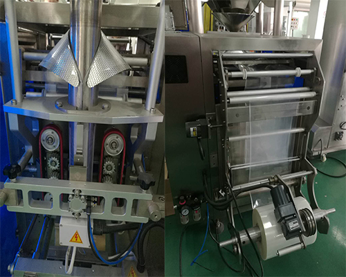 中藥飲片包裝機(jī)
